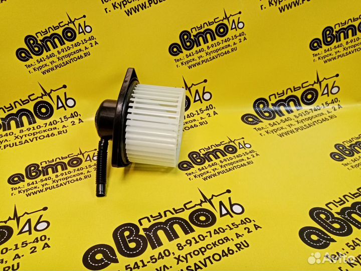 Вентилятор отопителя Митсубиси, Пежо, Ситроен