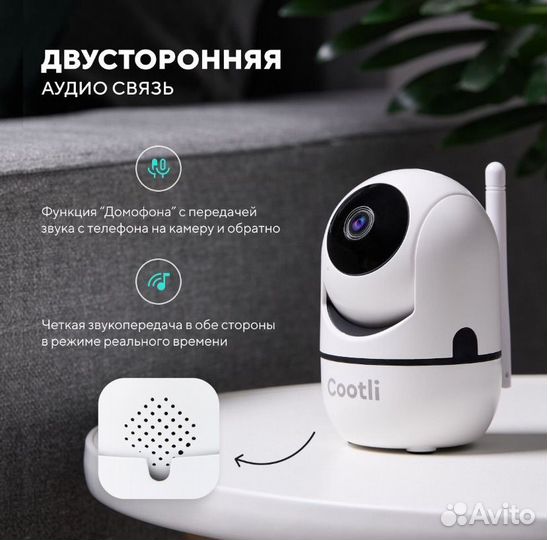 Камера видеонаблюдения купольная