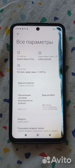 Xiaomi redmi note 9 pro