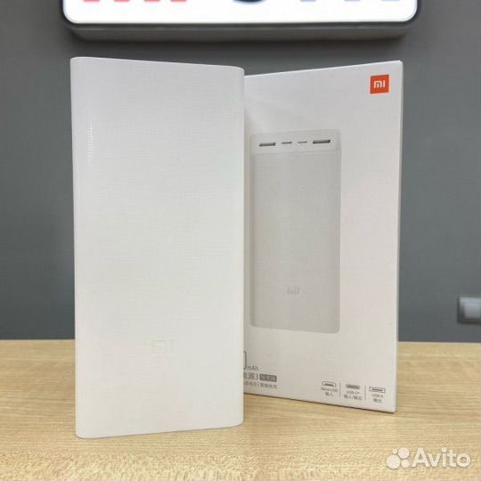 Xiaomi Mi Power Bank 3 30000 mAh (белый)