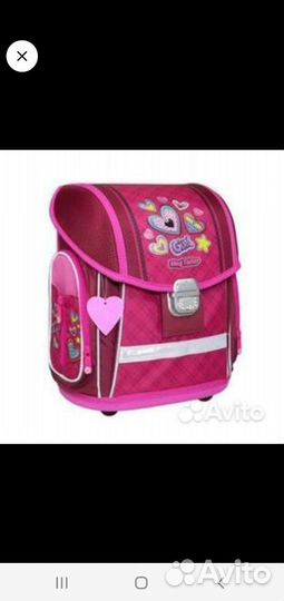 Ранец рюкзак mag taller с ортопедической спинкой