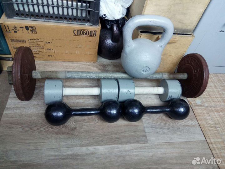 Штанга Ч Т З Юность 20кг