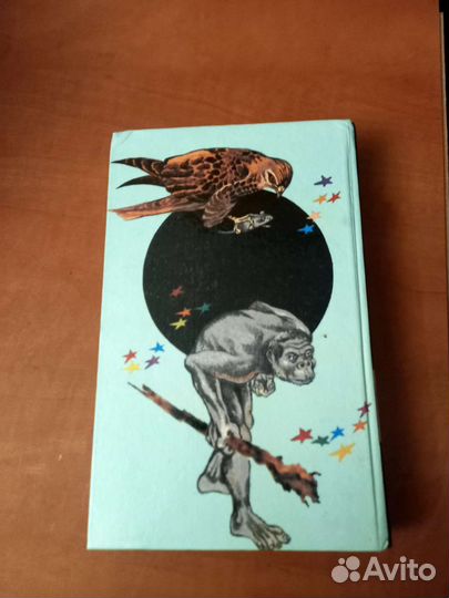 Энциклопедия. Все обо всем