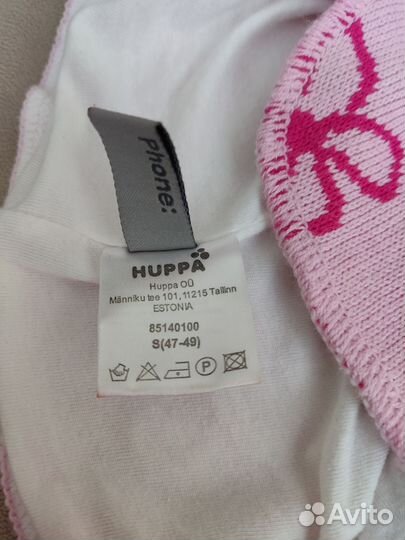 Шапка шлем Huppa деми(47-49)