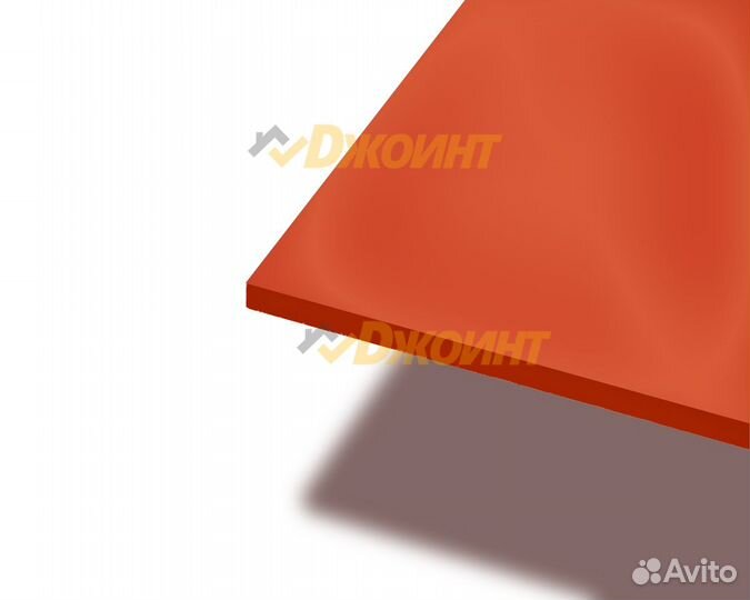Оргстекло Красное