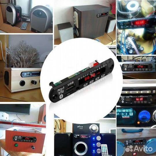 Bluetooth модуль для апгрейда старой техники