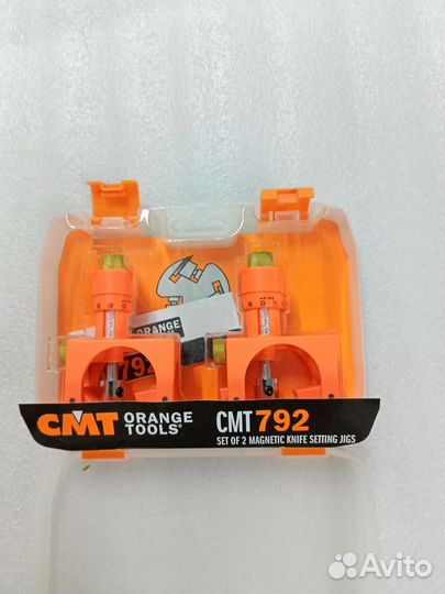 Приспособление для выставления ножей