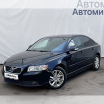 Volvo S40 2.0 AMT, 2011, 230 653 км, с пробегом, цена 700 000 руб.