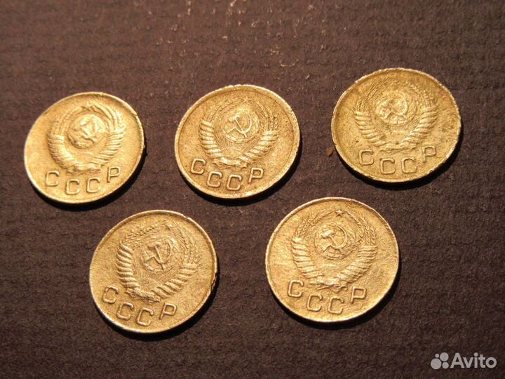 Монеты 1 копейка ранние Советы