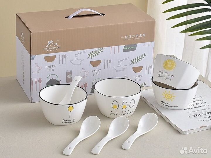 Набор столовой посуды