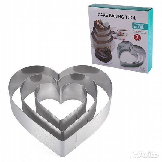 Форма для выпечки «Сердце» Сердце 10,15,20 см