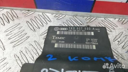 Блок комфорта volkswagen touran (1T1, 1T2) (2BR08M