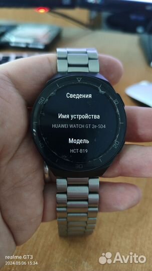 Часы Huawei GT 2e