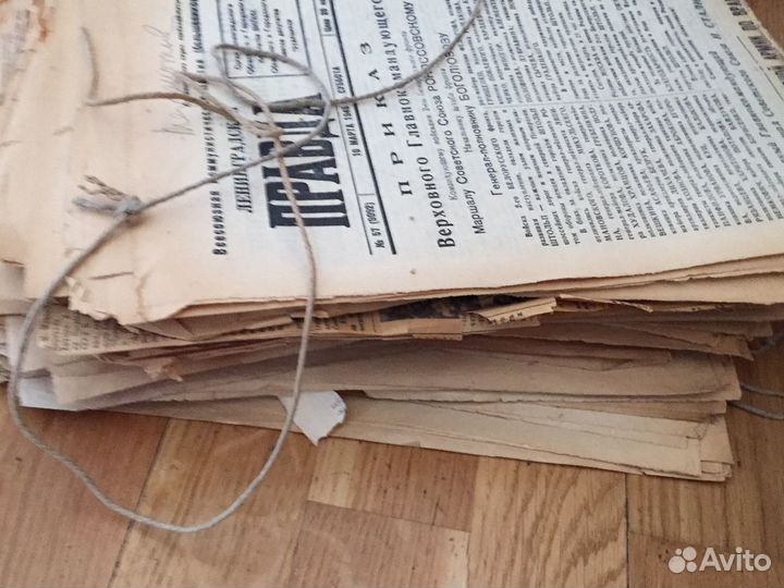 Газеты 1945 года, бонусом две фашисткие