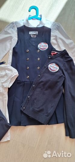 Школьная форма