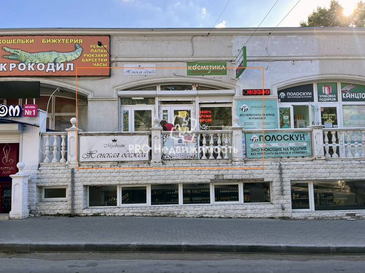 Сдам торговое помещение, 22 м²