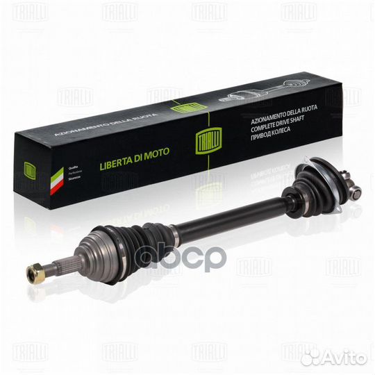 Привод в сборе renault logan 07- лев. (23 шлиц)