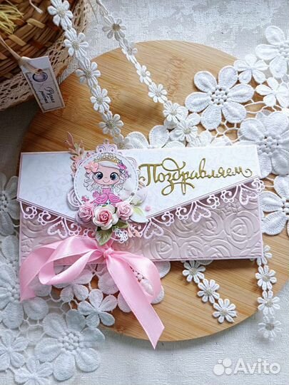 Детский конверт ручной работы