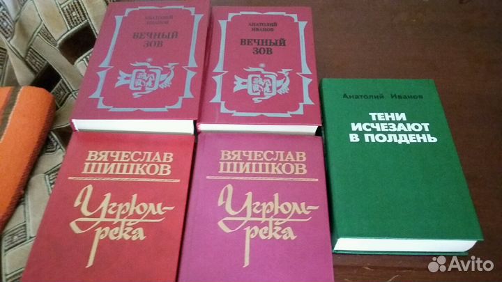 Книга
