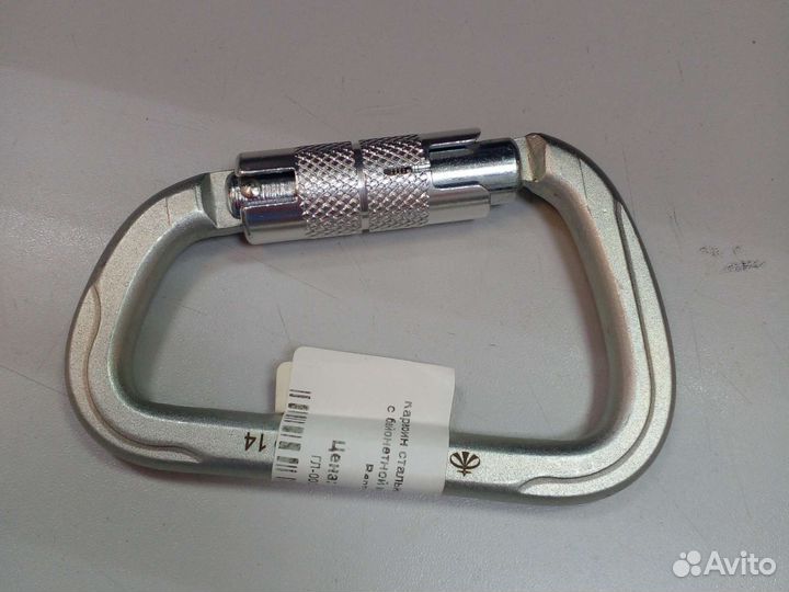 Карабин автомат сталь трапеция Вертикаль