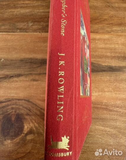 Harry Potter and the philosopher's stone deluxe