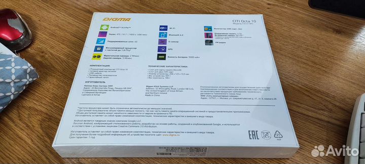 Новый планшет Digma citi octa 10