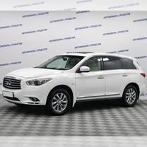 Infiniti JX 3.5 CVT, 2013, 160 233 км, с пробегом, цена 1 129 000 руб.