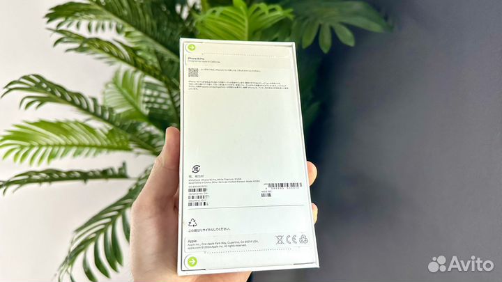 iPhone 16 Pro 512Gb White nanoSim+eSim