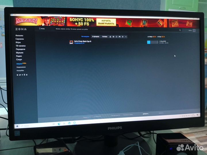 Монитор philips 223v 1920/1080