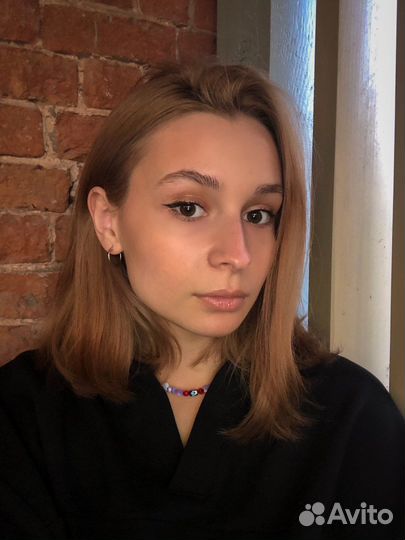 Репетитор по английскому языку