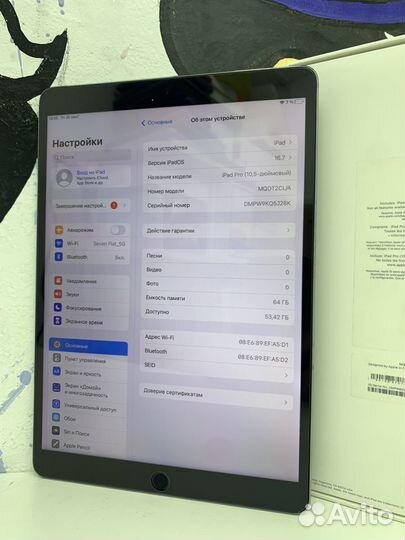 iPad Pro 10,5 64gb Wifi Space Grey