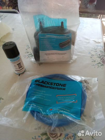 Пневматическая подушка