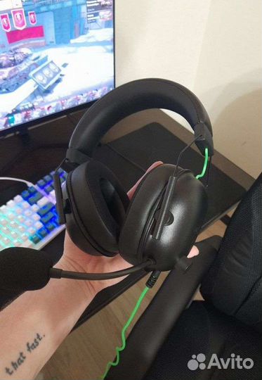 Razer Blackshark V2 X