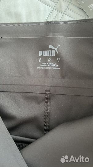 Шорты для бега puma