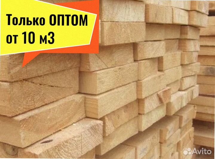 Пиломатериал Сосна естествен. влажности от 10 м3