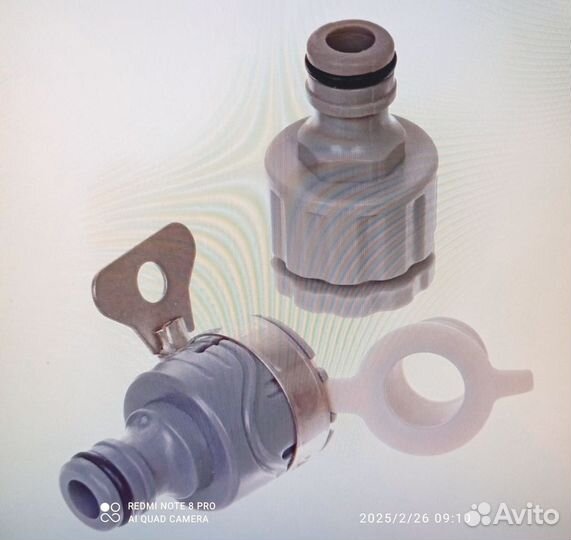 Шланг поливочный 20м