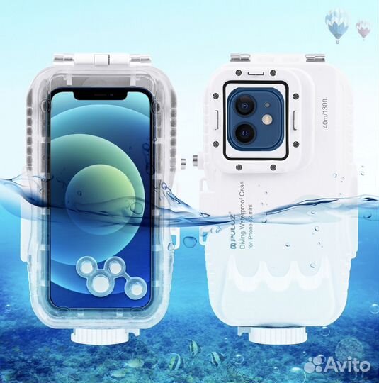 Подводный бокс для iPhone 13 и 12 mini до 40 метро