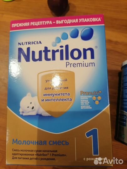 Nutrilon premium 1 и комфорт
