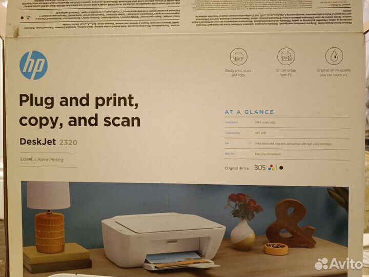 Мфу принтер HP DeskJet 2320
