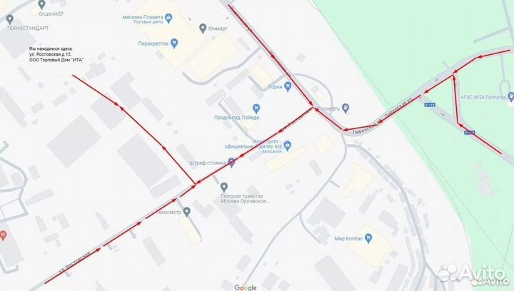 Сухарь вилок кпп газон Некст