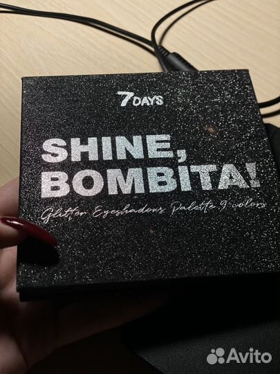 Палитра теней