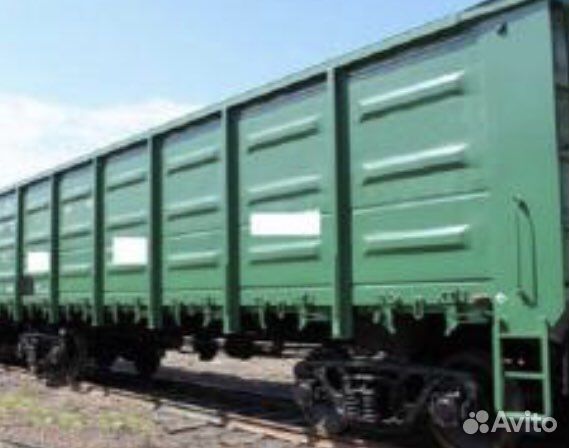 Разнорабочий вахта