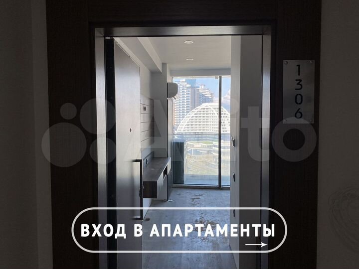 1-к. квартира, 53,7 м² (Грузия)