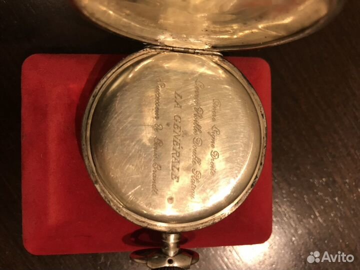 Часы карманные, серебряные