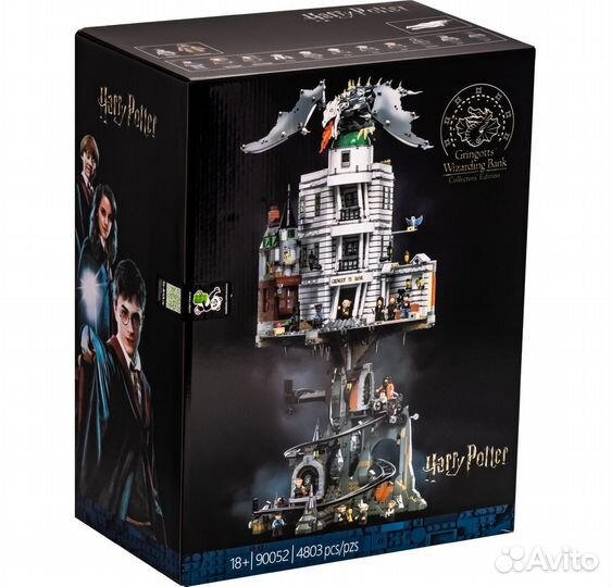 Конструктор Волшебный банк Гринготтс Гарри Поттер