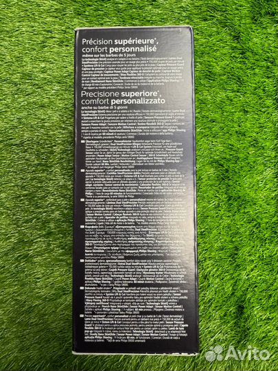 Электробритва Philips S9975/35 Series 9000 SkinIQ