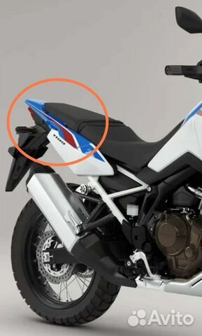 Обтекатели задние Honda Afriсa CRF 1100