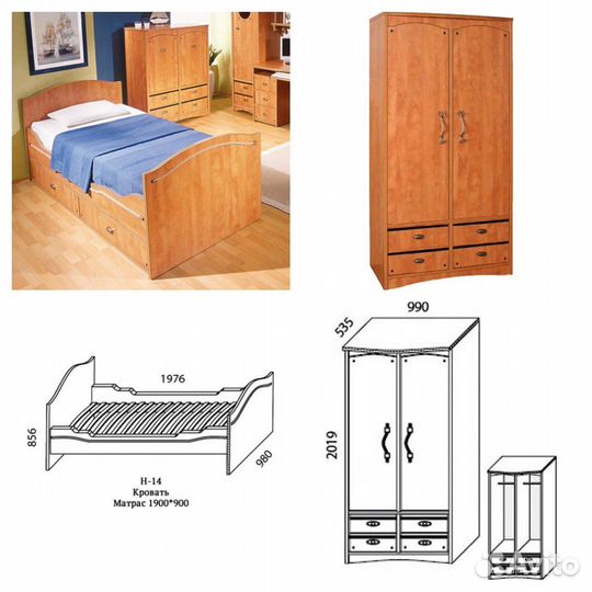 Мебель для подростка. Кровать, Матрас, Шкаф