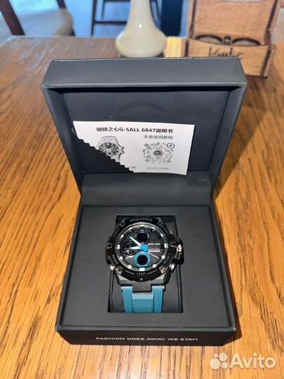 Мужские наручные часы