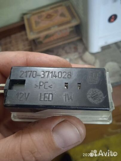 Фонарь подсветки номера Рено